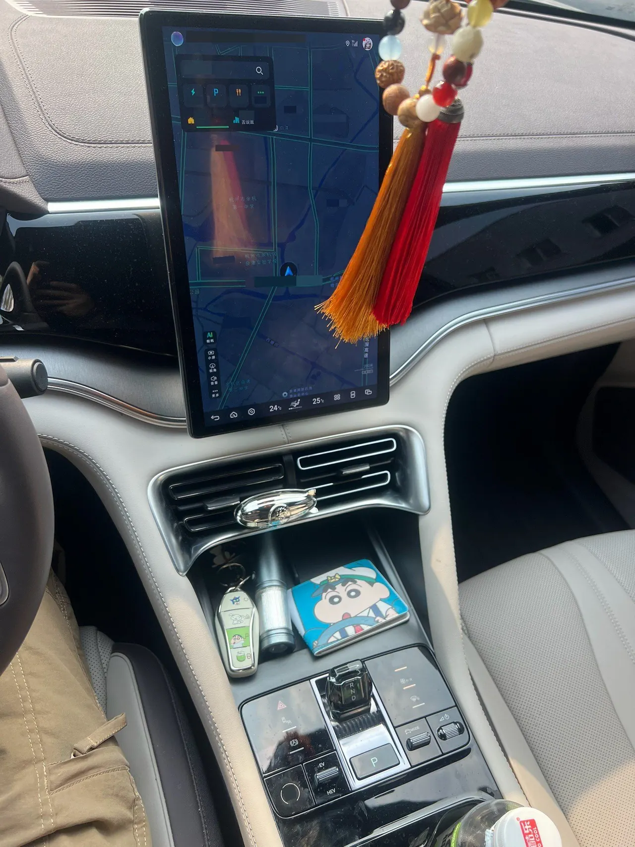 BYD Song PLUS New Energy 2025 Song PLUS DM-i 1.5 Stepless 112KM Honorable Automatic Gear 7