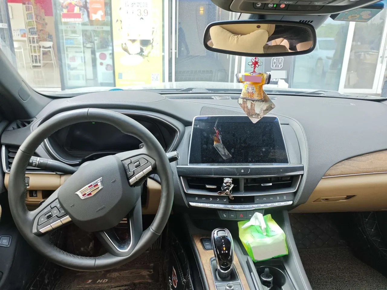 Cadillac 2022 CT5 2.0T 28T honorable automatic gear 3