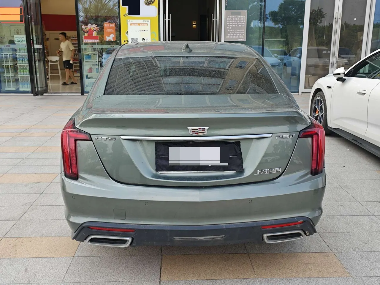 Cadillac 2022 CT5 2.0T 28T honorable automatic gear 5