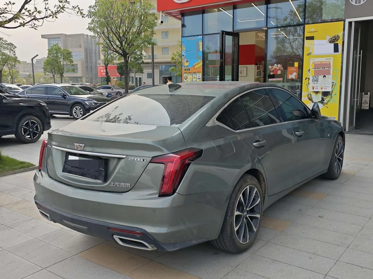Cadillac 2022 CT5 2.0T 28T honorable automatic gear 7