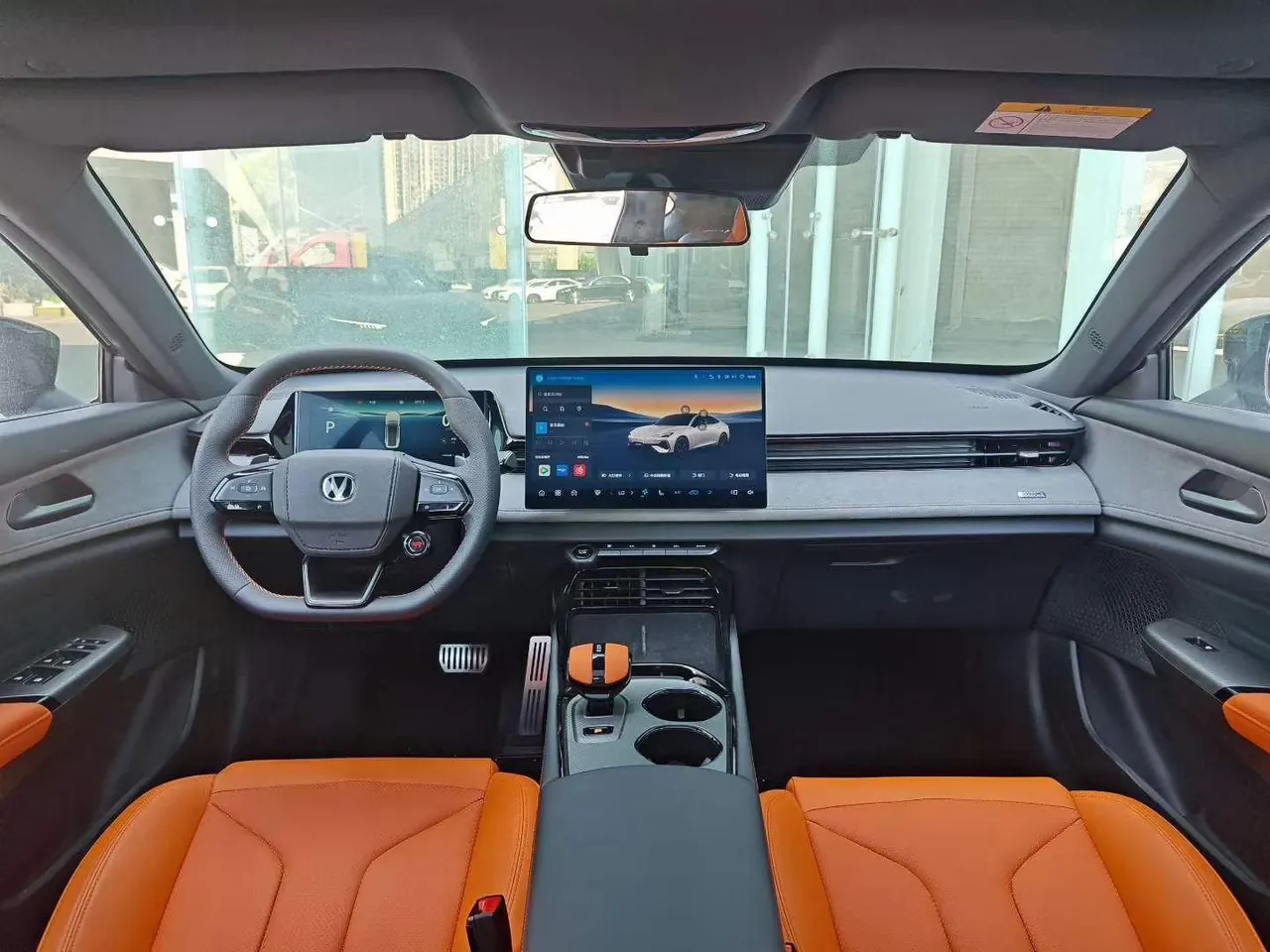 ChangAn 2025 UNI-V 2.0T Quick Automatic Gear 9
