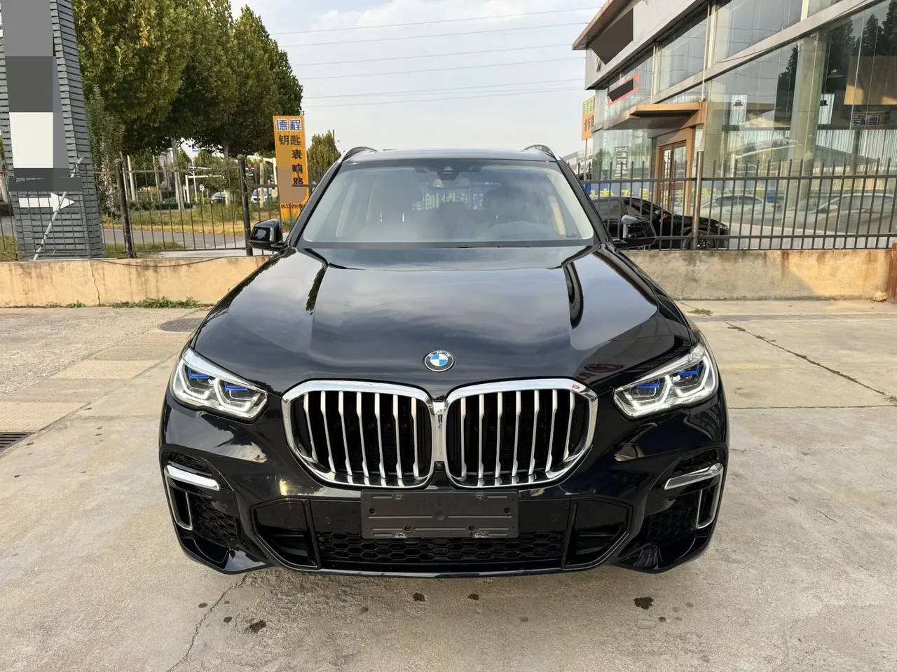 BMW 2022 X5 xDrive30Li 2.0T Exclusive M Sports Suit (Modified) Automatic Gear 2