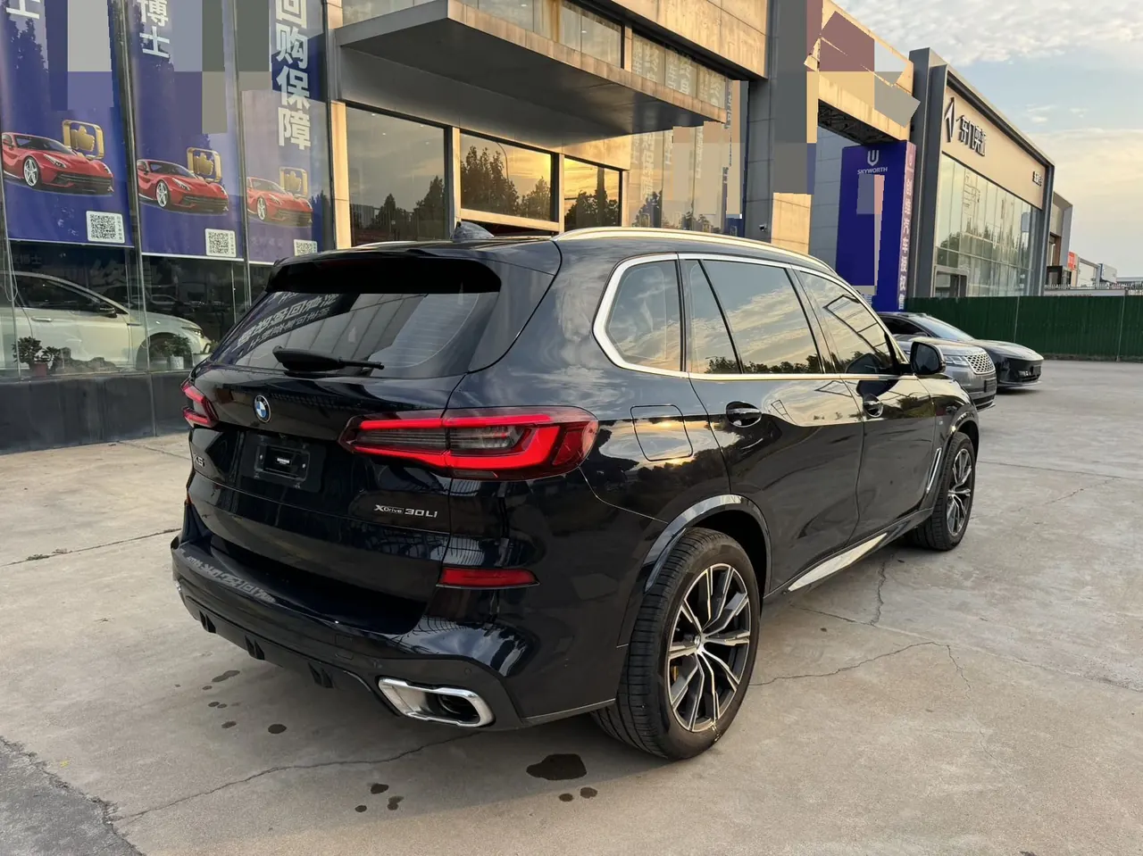 BMW 2022 X5 xDrive30Li 2.0T Exclusive M Sports Suit (Modified) Automatic Gear 9