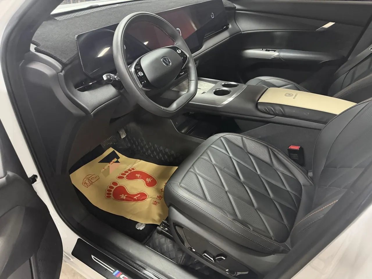 ChangAn 2025 CS75 PLUS 1.5T New Blue Whale Prestige Automatic 3