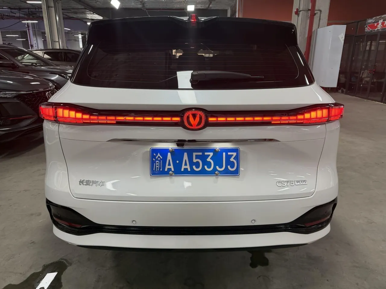 ChangAn 2025 CS75 PLUS 1.5T New Blue Whale Prestige Automatic 5