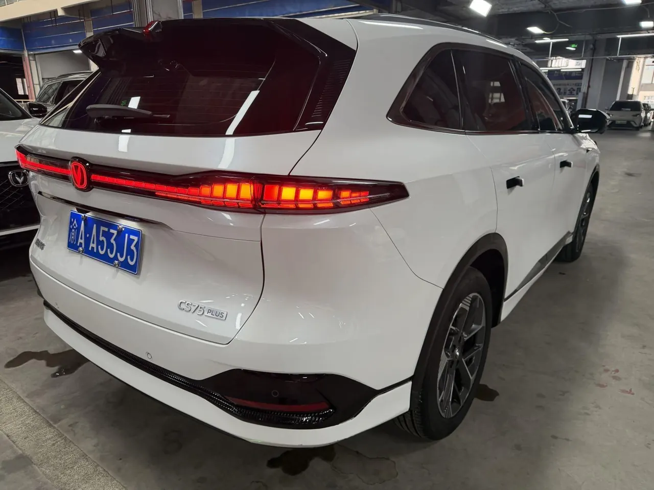 ChangAn 2025 CS75 PLUS 1.5T New Blue Whale Prestige Automatic 6