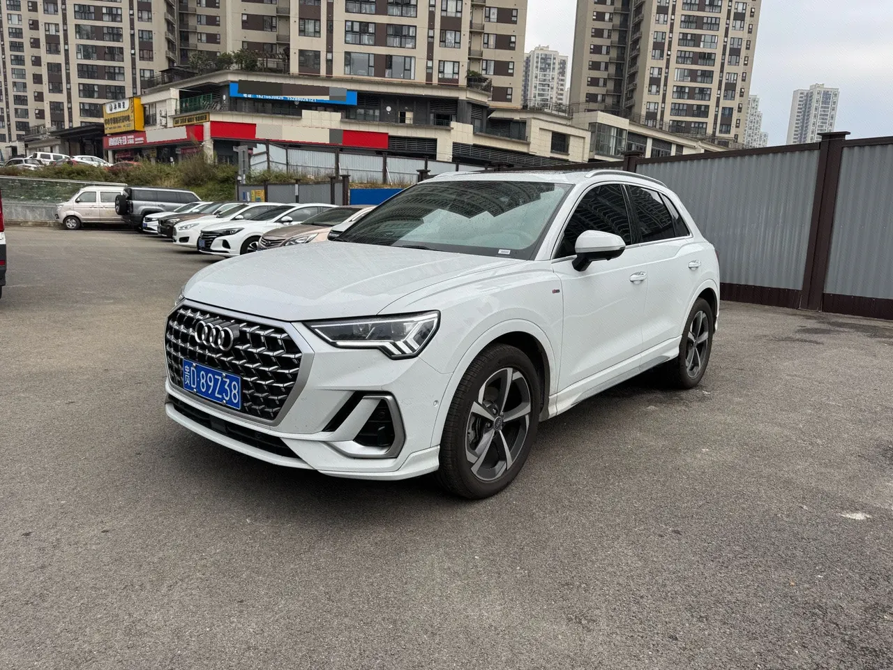 Open image lightbox: Audi 2025 Q3 1.5TFSI 35TFSI 45th Anniversary Collection Edition Quattro Fashion Dynamic Automatic Gear