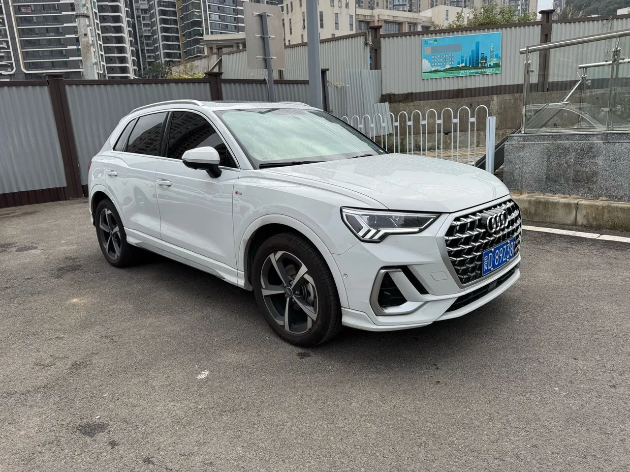 Audi 2025 Q3 1.5TFSI 35TFSI 45th Anniversary Collection Edition Quattro Fashion Dynamic Automatic Gear 2