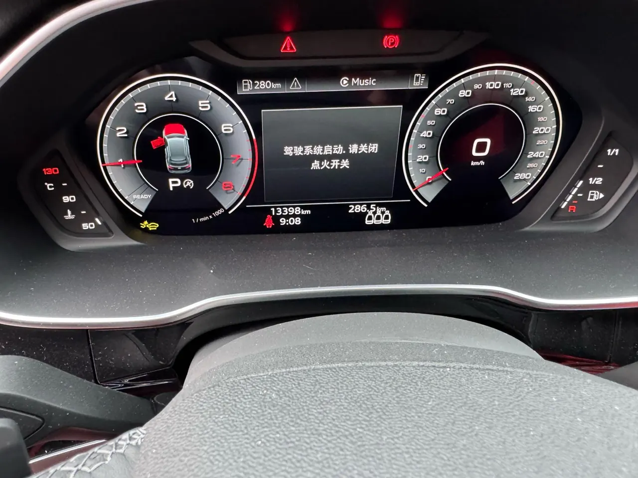 Audi 2025 Q3 1.5TFSI 35TFSI 45th Anniversary Collection Edition Quattro Fashion Dynamic Automatic Gear 7