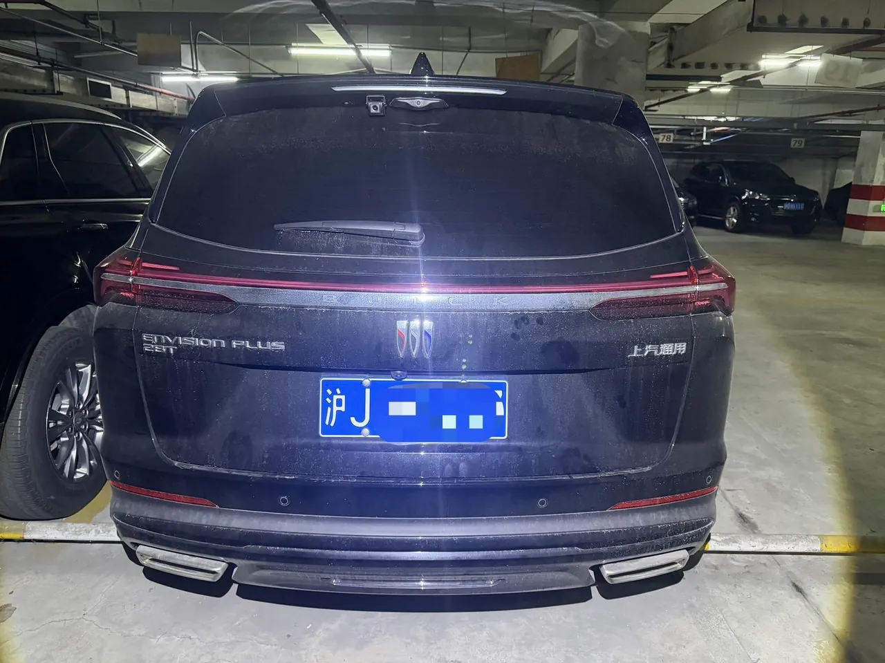 Buick 2025 Angkewei Plus 2.0T 28T Two-Drive Platinum Edition Automatic Gear 7