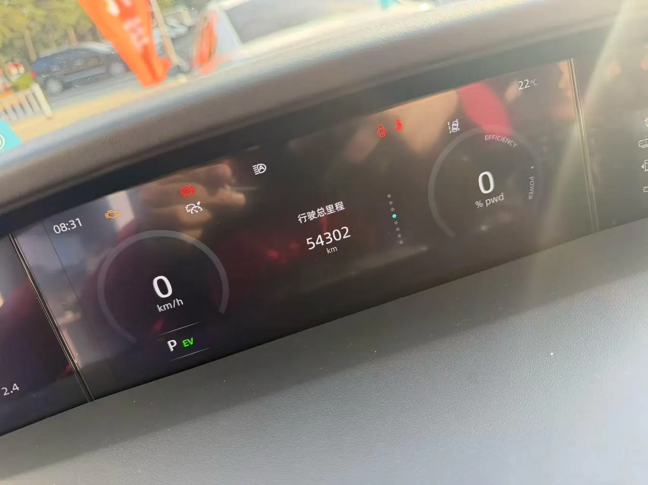 ChangAn 2023 UNI-K Smart Electric iDD 1.5T 135km Smart Auto 8