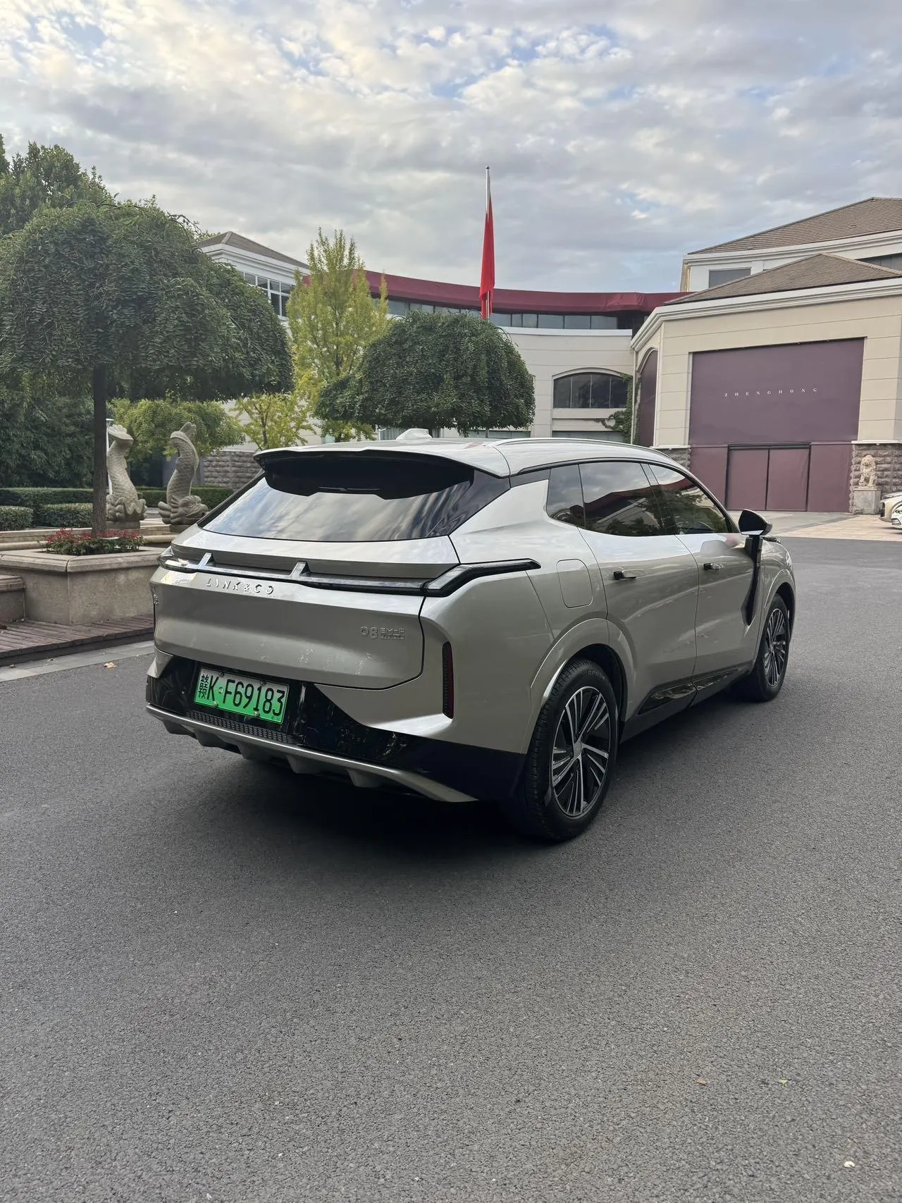 LYNK&amp;CO 2023 LYNK&amp;CO 08 EM-P 1.5T 245km long endurance Halo automatic gear 4