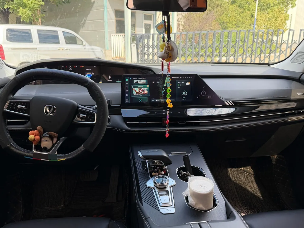 ChangAn 2023 UNI-K 2.0T Two-Drive Yuesang Automatic Gear 5