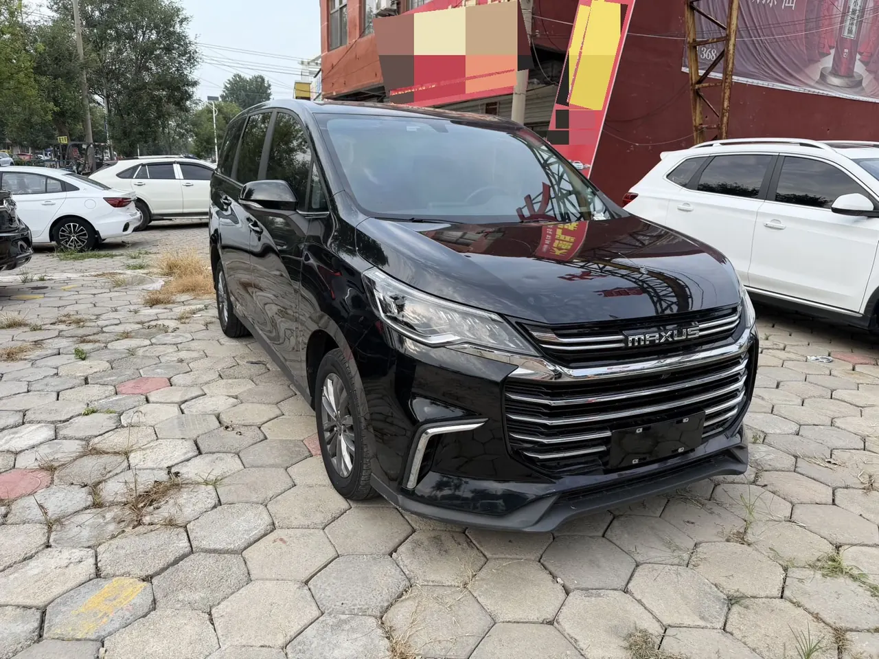 Chase 2022 G50 1.5T Changyou B Automatic Gear 3