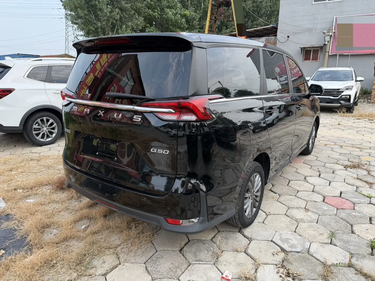 Chase 2022 G50 1.5T Changyou B Automatic Gear 4