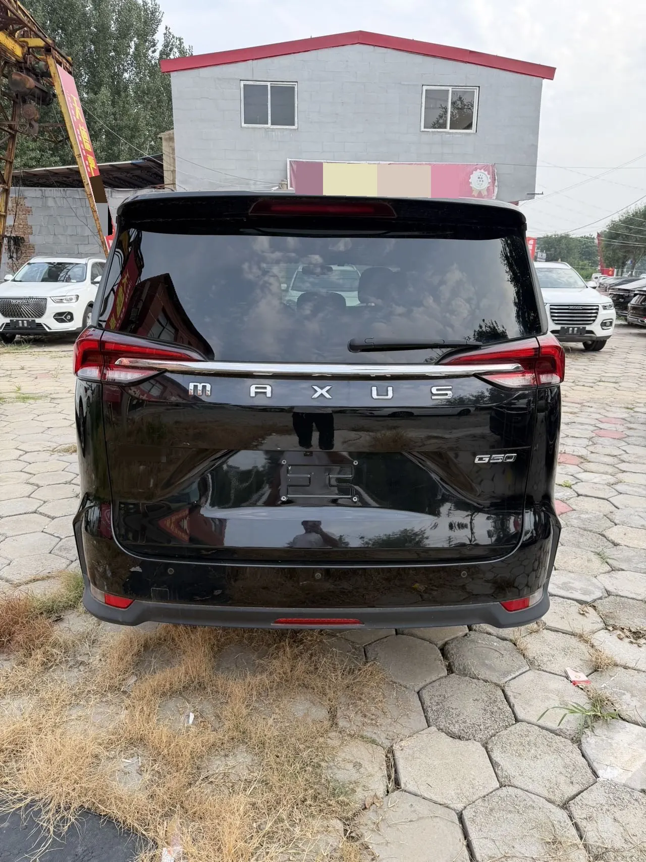 Chase 2022 G50 1.5T Changyou B Automatic Gear 5