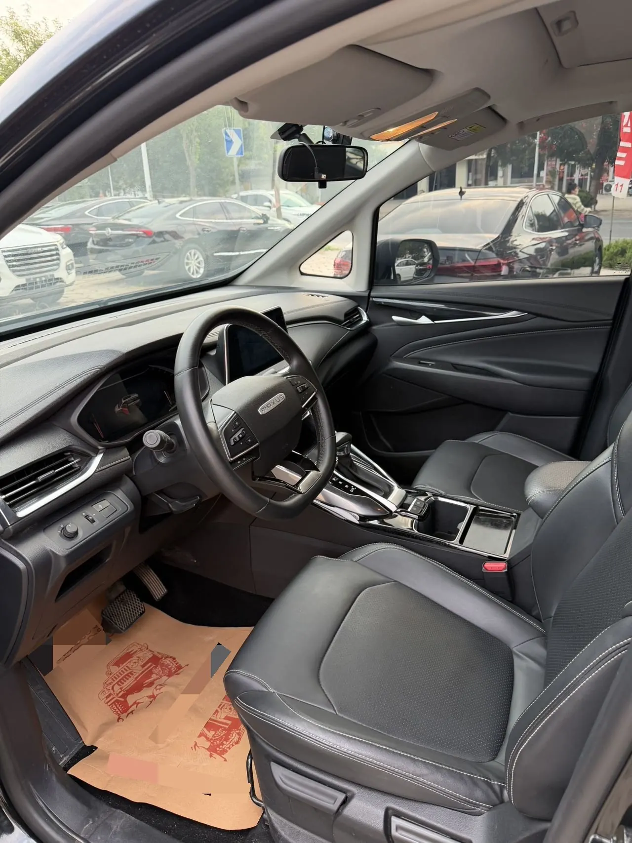 Chase 2022 G50 1.5T Changyou B Automatic Gear 7