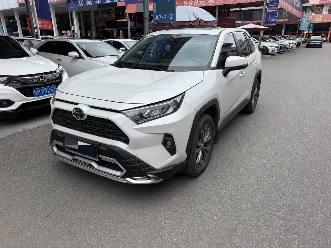 Open image lightbox: Toyota 2022 RAV4 Rongbo 2.0 Stepless Two-Drive Fashion Edition Automatic Gear
