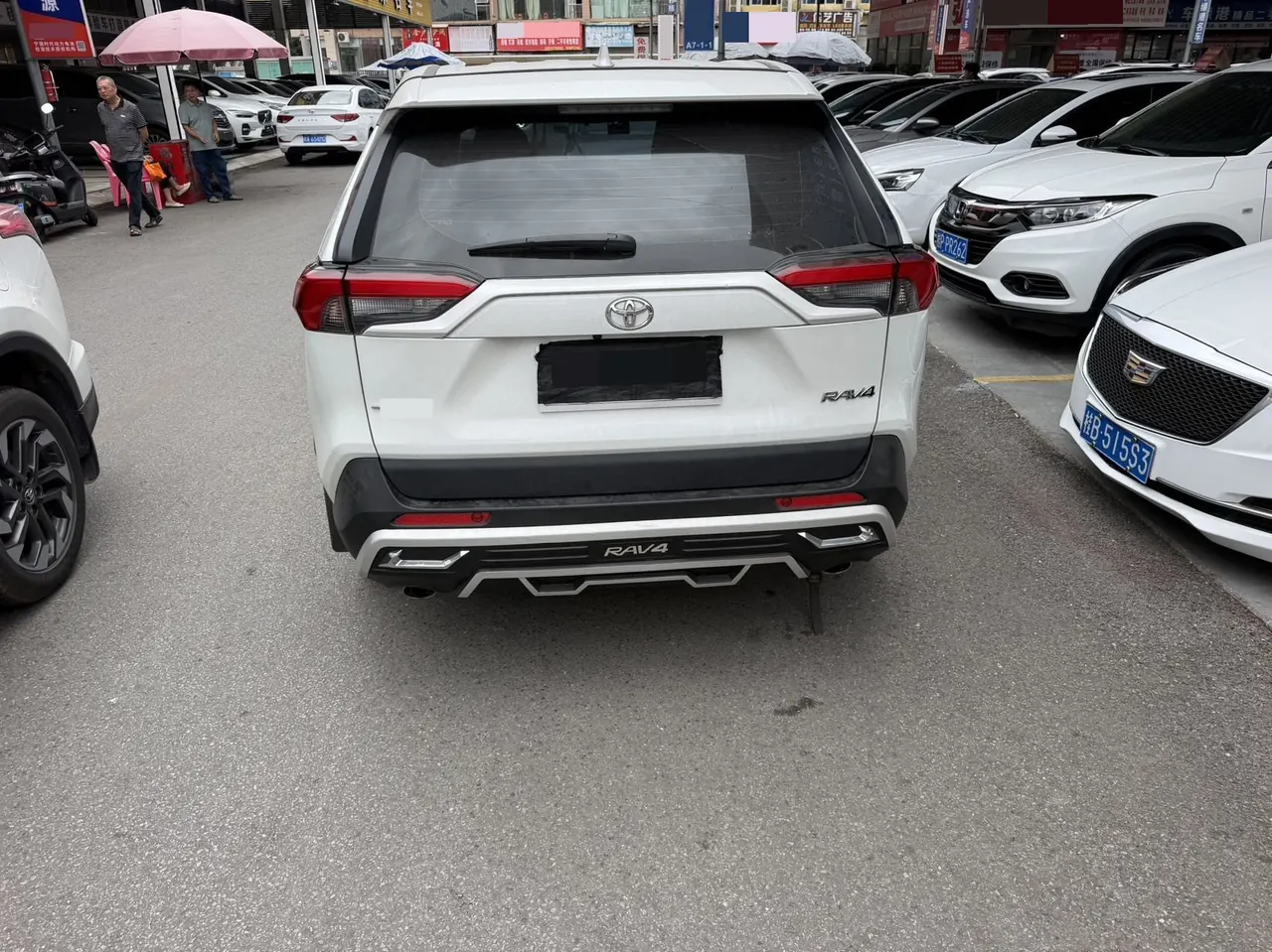 Toyota 2022 RAV4 Rongbo 2.0 Stepless Two-Drive Fashion Edition Automatic Gear 8