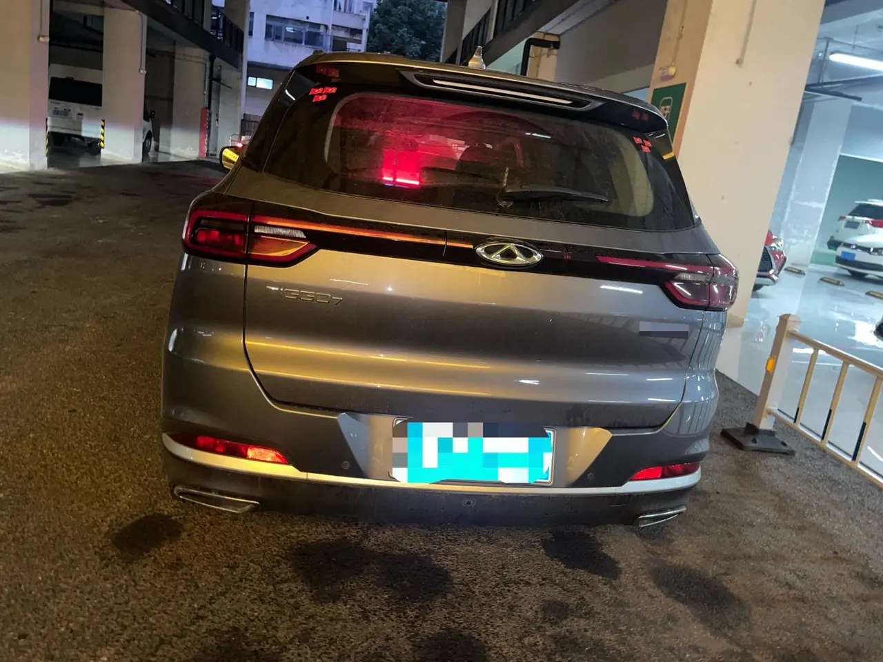 Chery 2022 Ruihu 7 1.5T Stepless Super Edition Super Warrior Automatic Gear 4