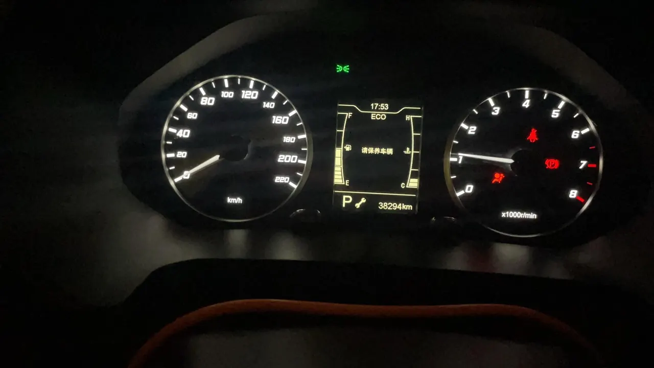 Chery 2022 Ruihu 7 1.5T Stepless Super Edition Super Warrior Automatic Gear 8