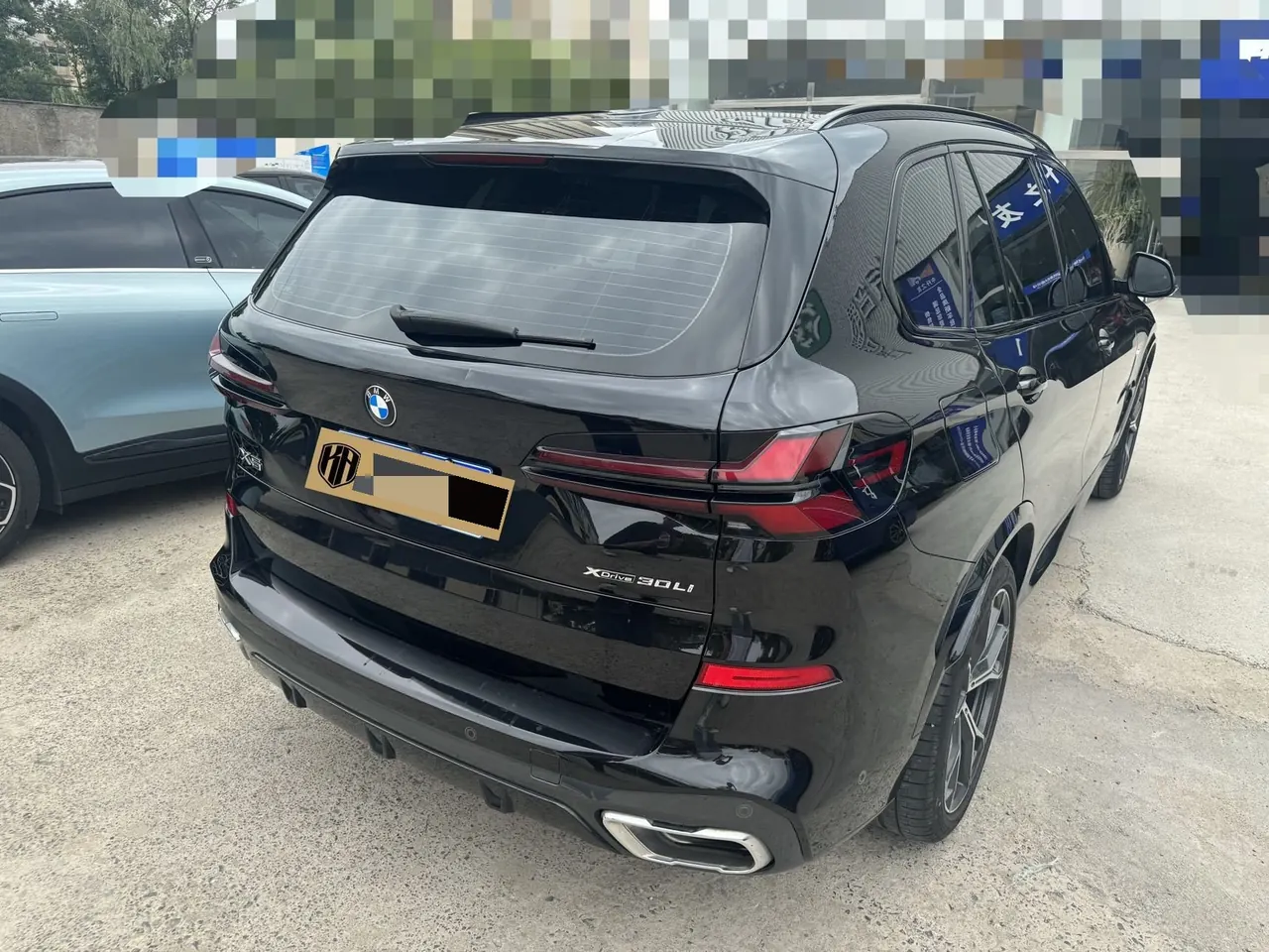BMW 2023 X5 xDrive30Li 48V 2.0T exclusive M sports suit automatic gear 5