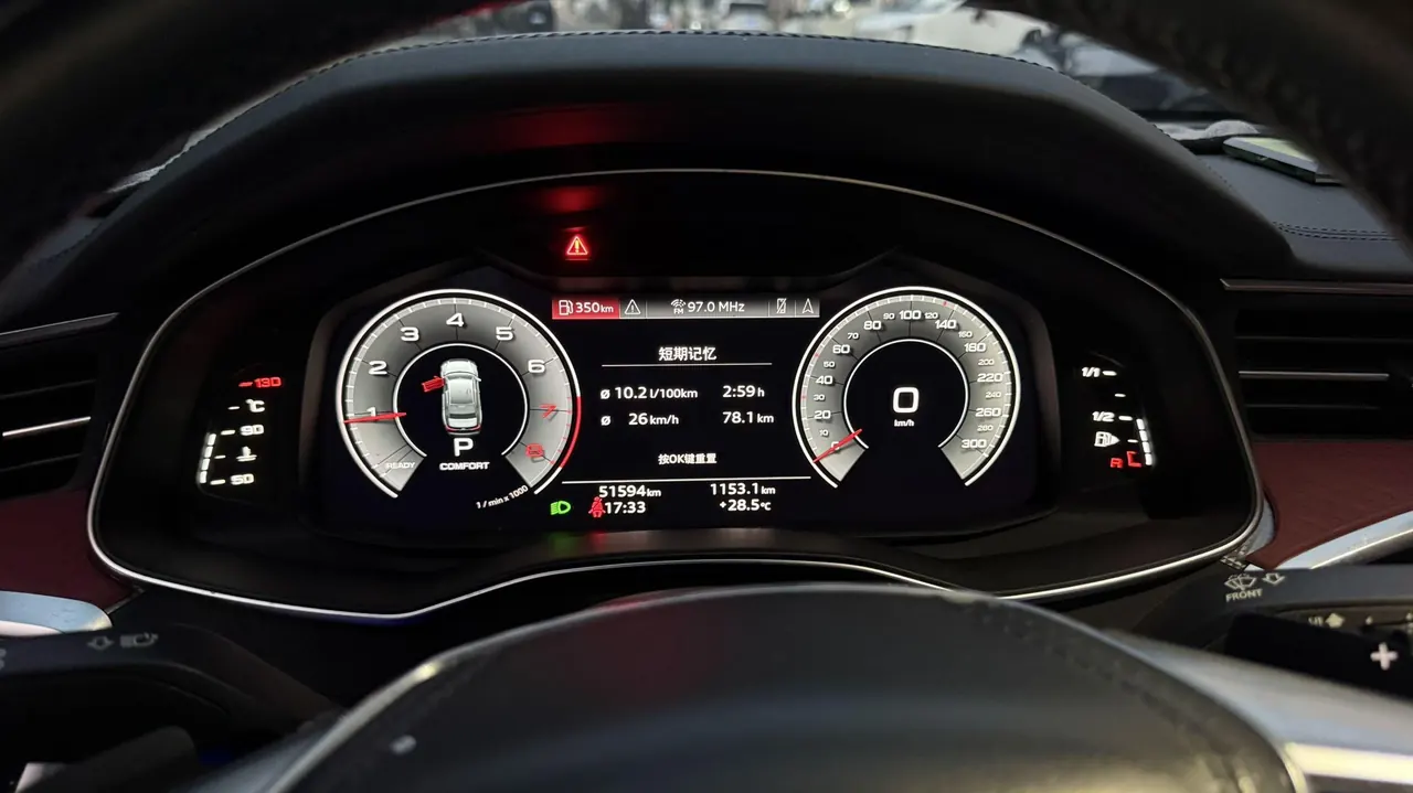 Audi 2023 A6L 2.0TFSI 45TFSI Selected Dynamic (Modified) Automatic Gear 13