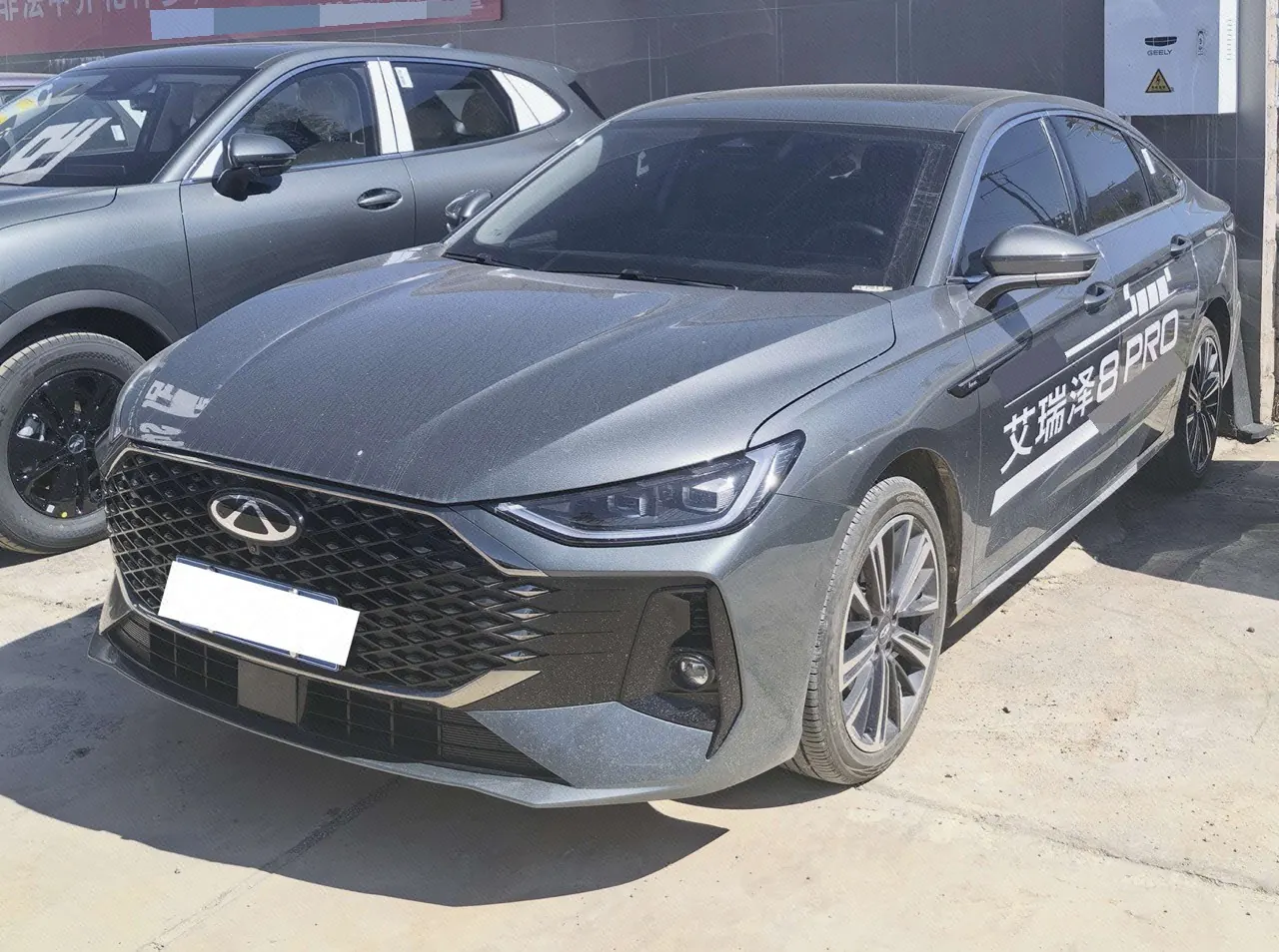 Chery 2025 Erez 8 1.6T Automatic Gear - View 1