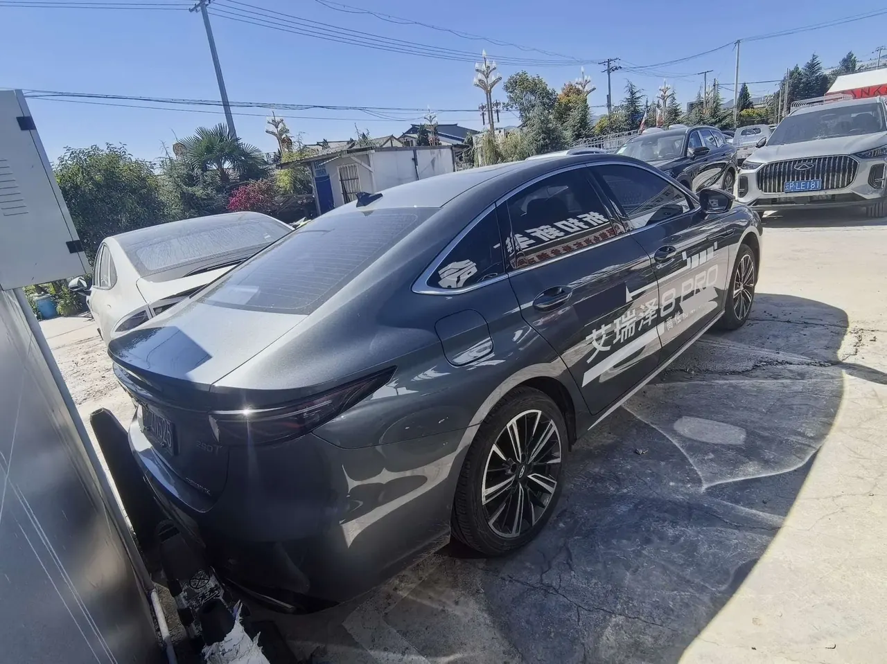 Chery 2025 Erez 8 1.6T Automatic Gear 5