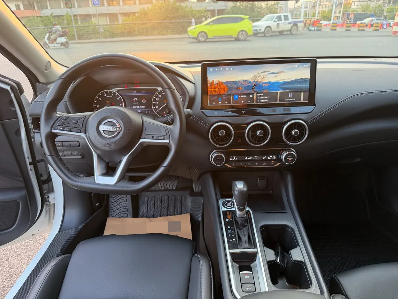 Nissan 2023 Sylphy 1.6 Stepless Pleasant Edition Automatic Gear 7