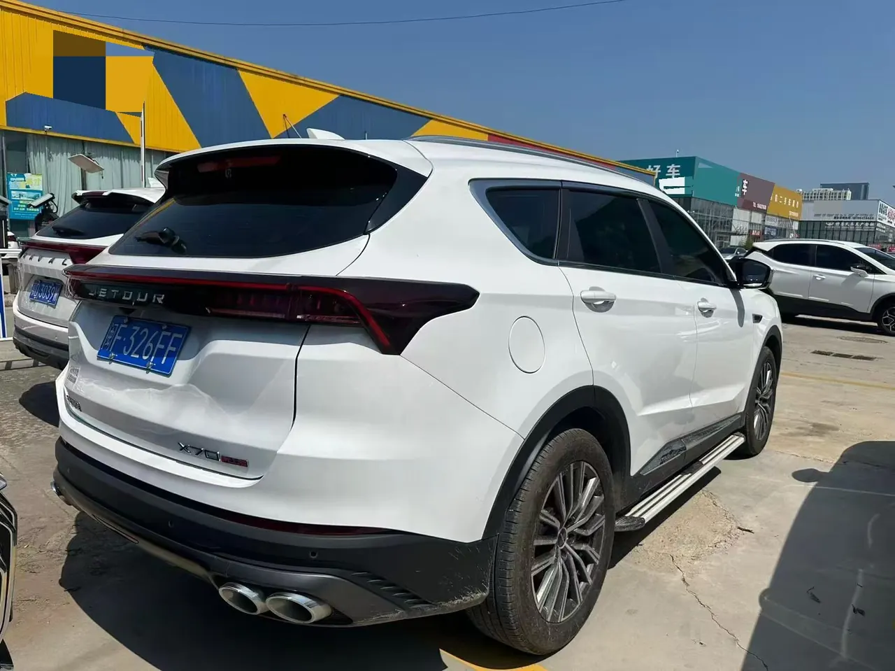 Jetour 2023 X70 PLUS 1.5T Brave PLUS7 Automatic Gear 7