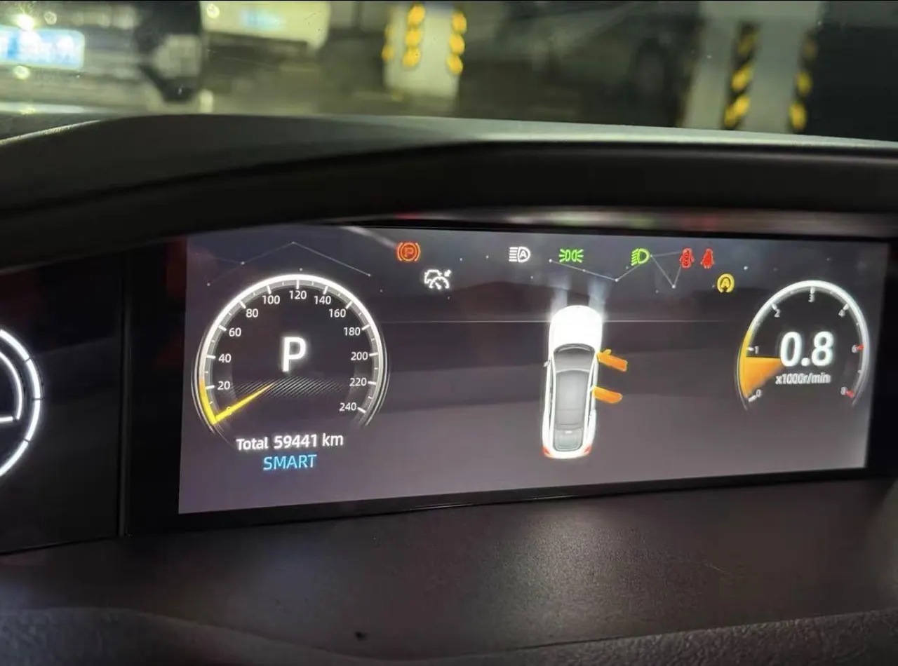 ChangAn 2023 UNI-V 1.5T Sports Edition Automatic 5