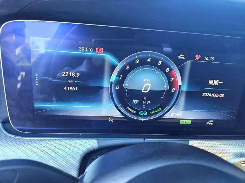 Mercedes Benz E-Class (Imported) 2020 E 260 48V 1.5T Sports Edition (Modified) Automatic Gear 9
