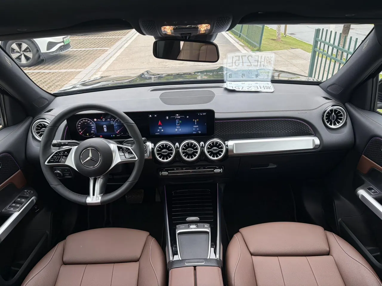 Mercedes Benz 2025 GLB 220 48V 2.0T fashion automatic gear 7
