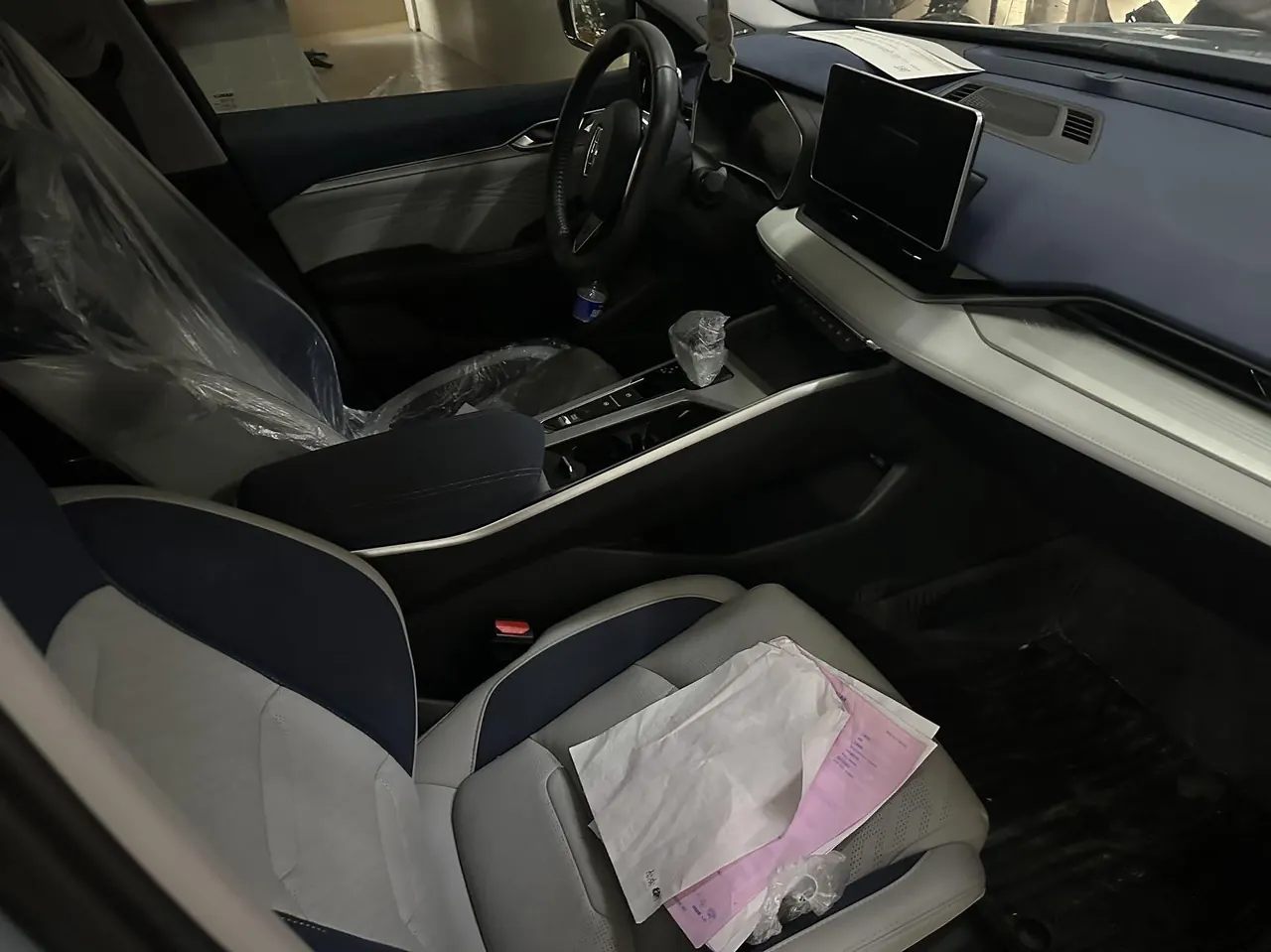 Geely 2023 Xingrui 2.0TD Honorable Automatic Transmission 2