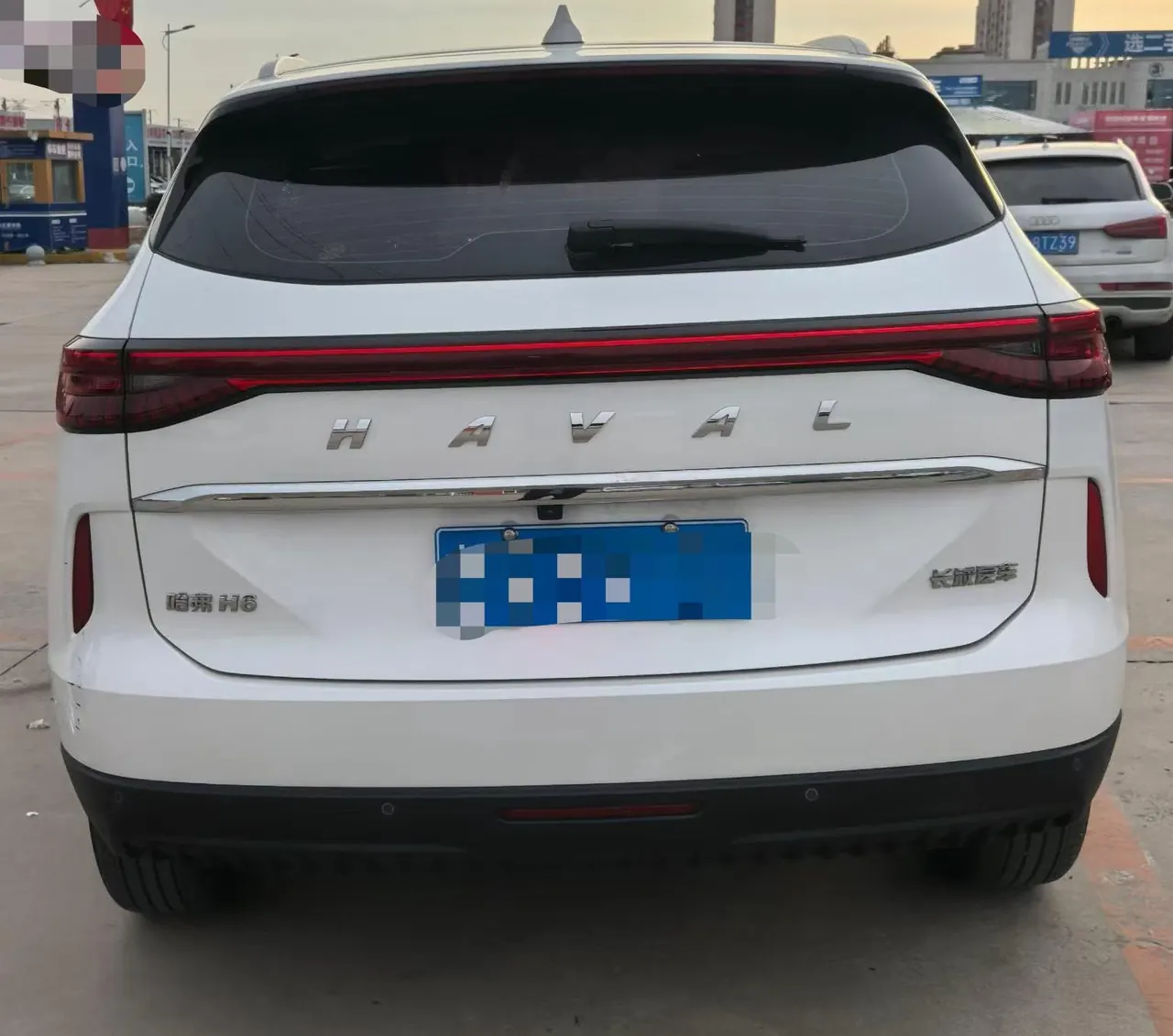 Haval 2022 H6 1.5T Two-Drive Pro Auto 7