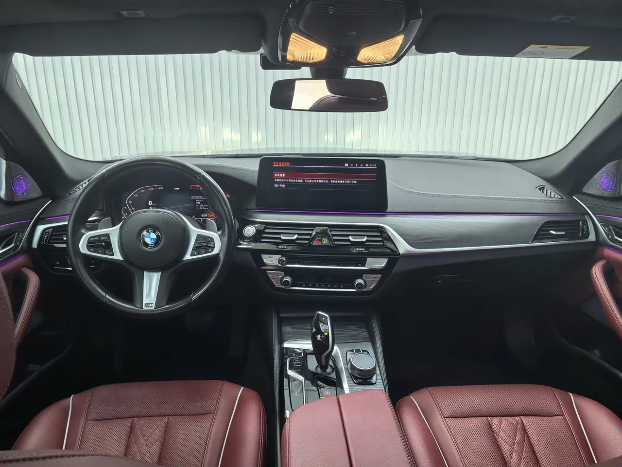 BMW 5 Series 2022 530Li 2.0T Leading M Sports Suit Automatic Gear 3