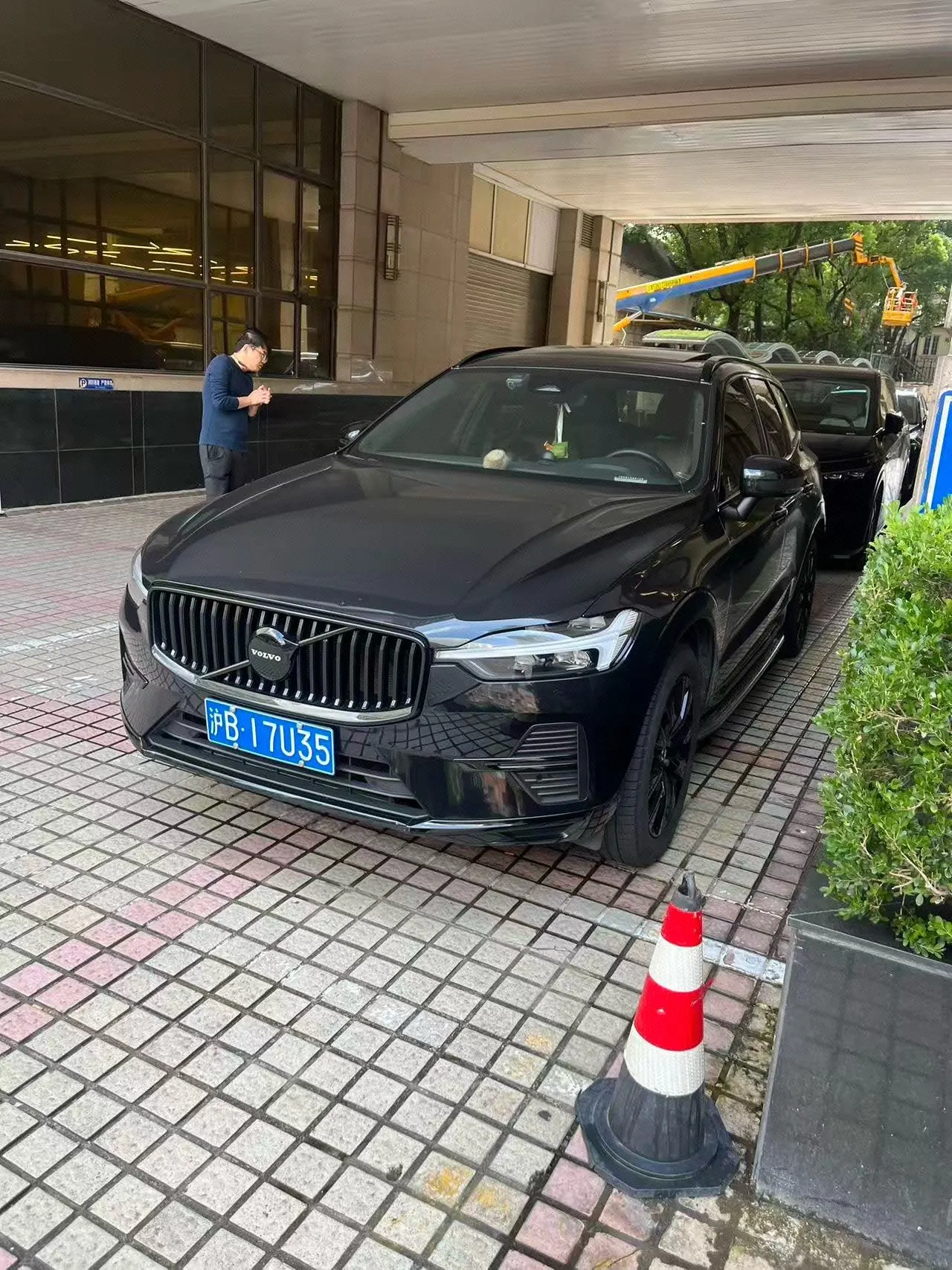 Open image lightbox: Volvo 2023 XC60 48V 2.0T B5 4-wheel drive Zhiyuan Deluxe Edition Automatic Gear