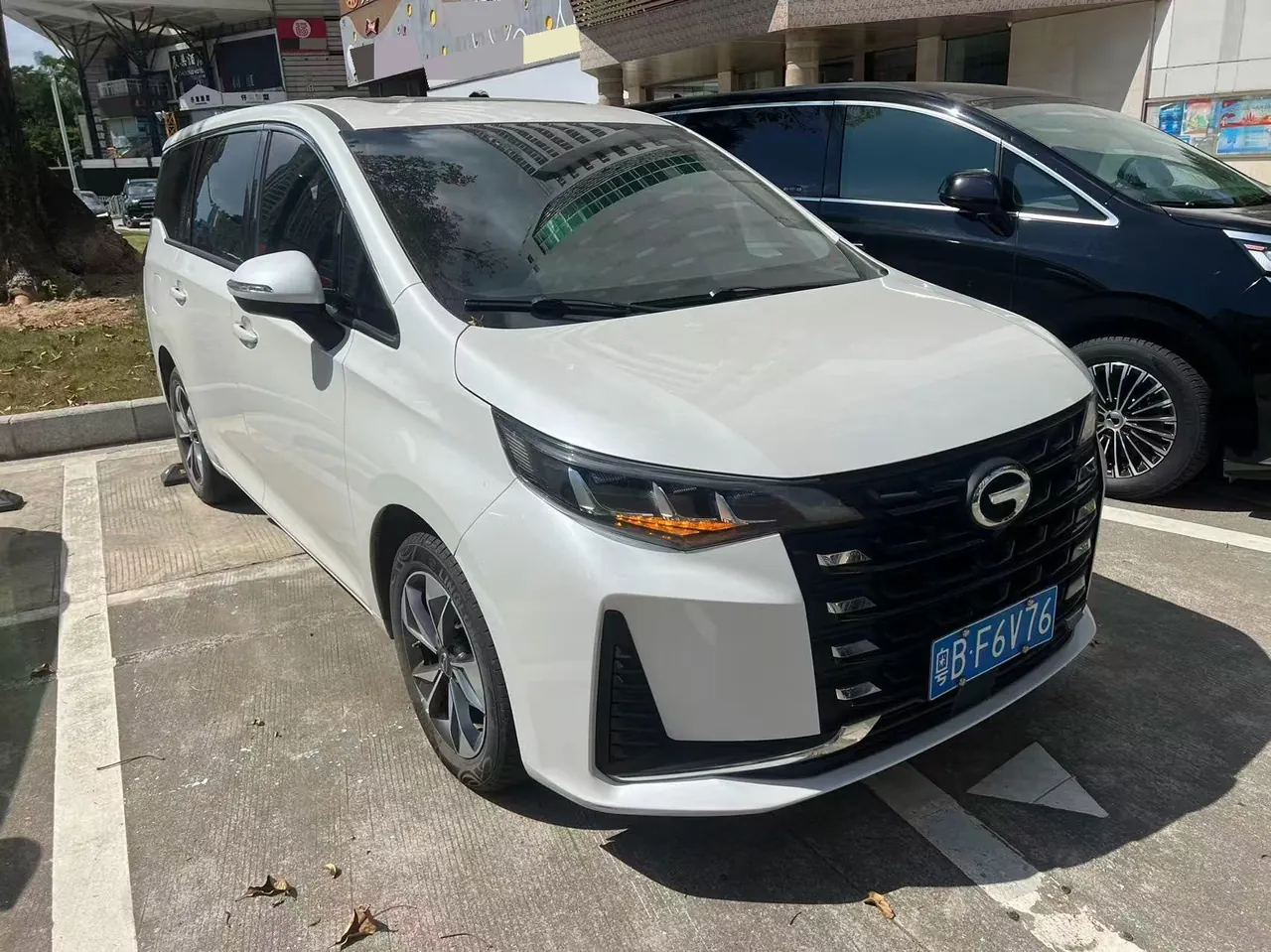 Chuanqi 2023 M6 PRO 1.5T 270T Deluxe Edition Automatic Gear 3