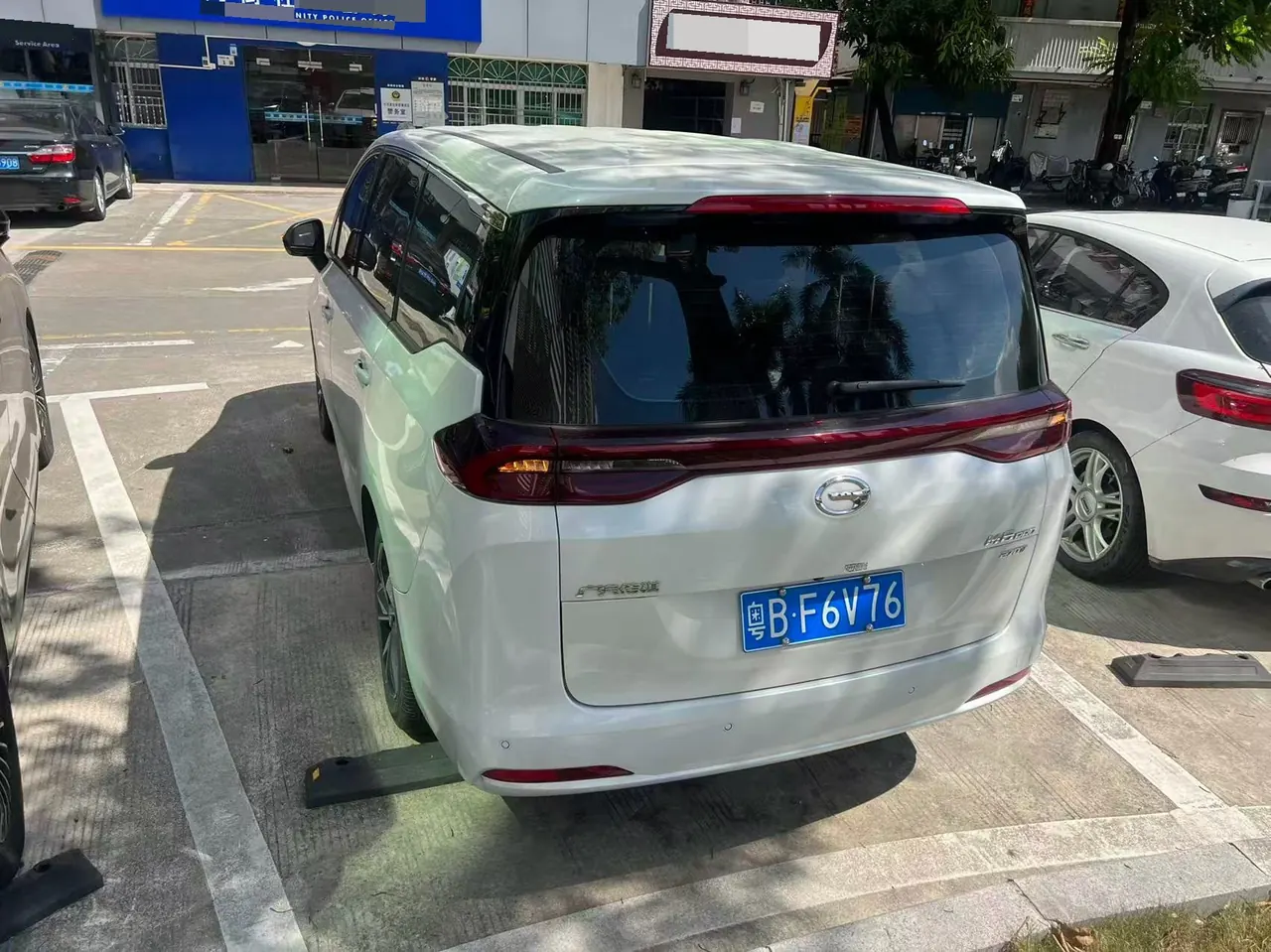 Chuanqi 2023 M6 PRO 1.5T 270T Deluxe Edition Automatic Gear 7