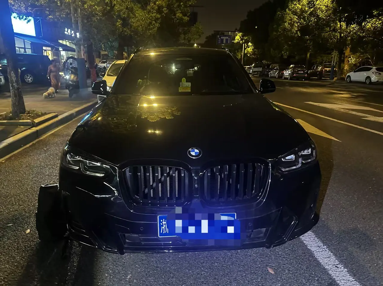 BMW 2023 X3 xDrive30i 2.0T exclusive M obsidian night set (modified) automatic gear 2