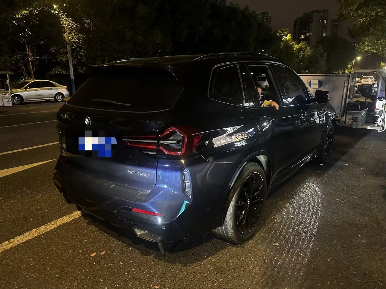 BMW 2023 X3 xDrive30i 2.0T exclusive M obsidian night set (modified) automatic gear 4