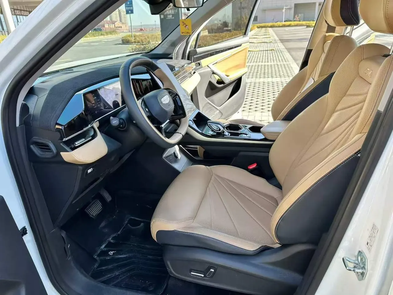 Geely 2023 Boyue L 1.5TD Honorable Automatic Transmission 4
