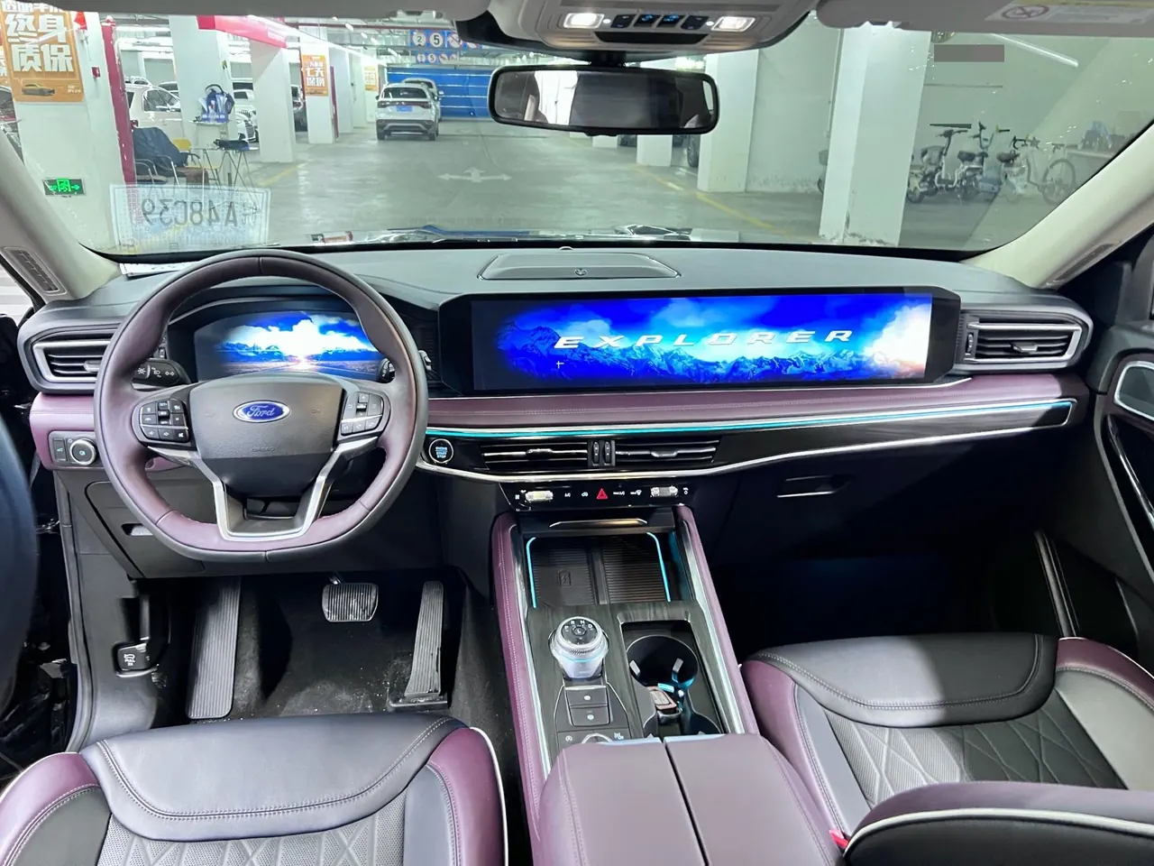 Ford 2023 Explorer 2.3T EcoBoost 285 Four-wheel Drive Titanium Edition 6-seat Automatic Gear 7