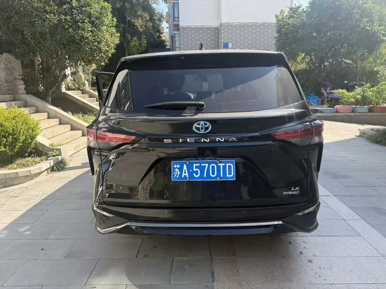 Toyota 2021 Sana 2.5 Stepless Comfort Edition Automatic Gear 5