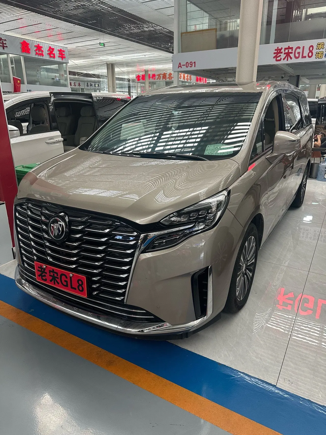 Open image lightbox: Buick 2023 GL8 ES Lu Zun 48V 2.0T 653T Luxury Automatic Gear