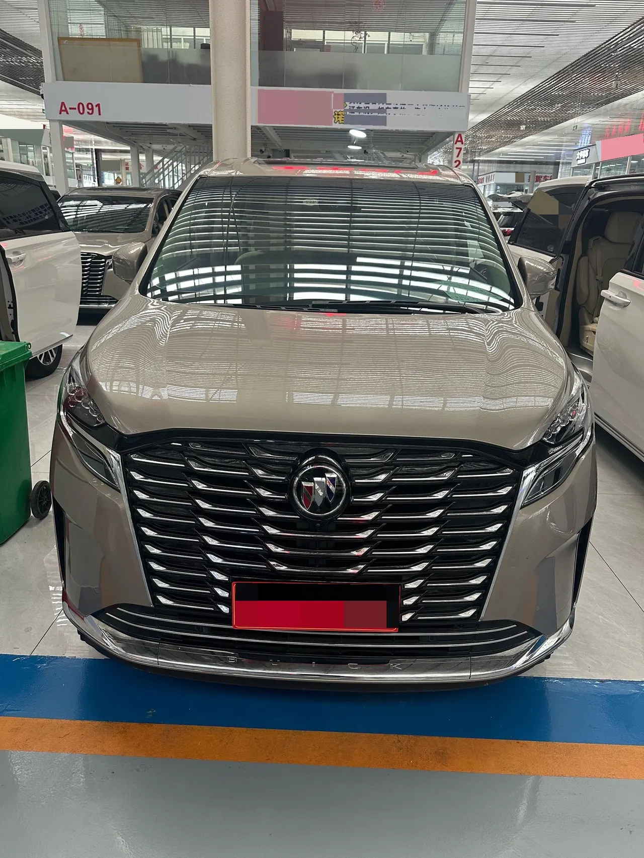Buick 2023 GL8 ES Lu Zun 48V 2.0T 653T Luxury Automatic Gear 4