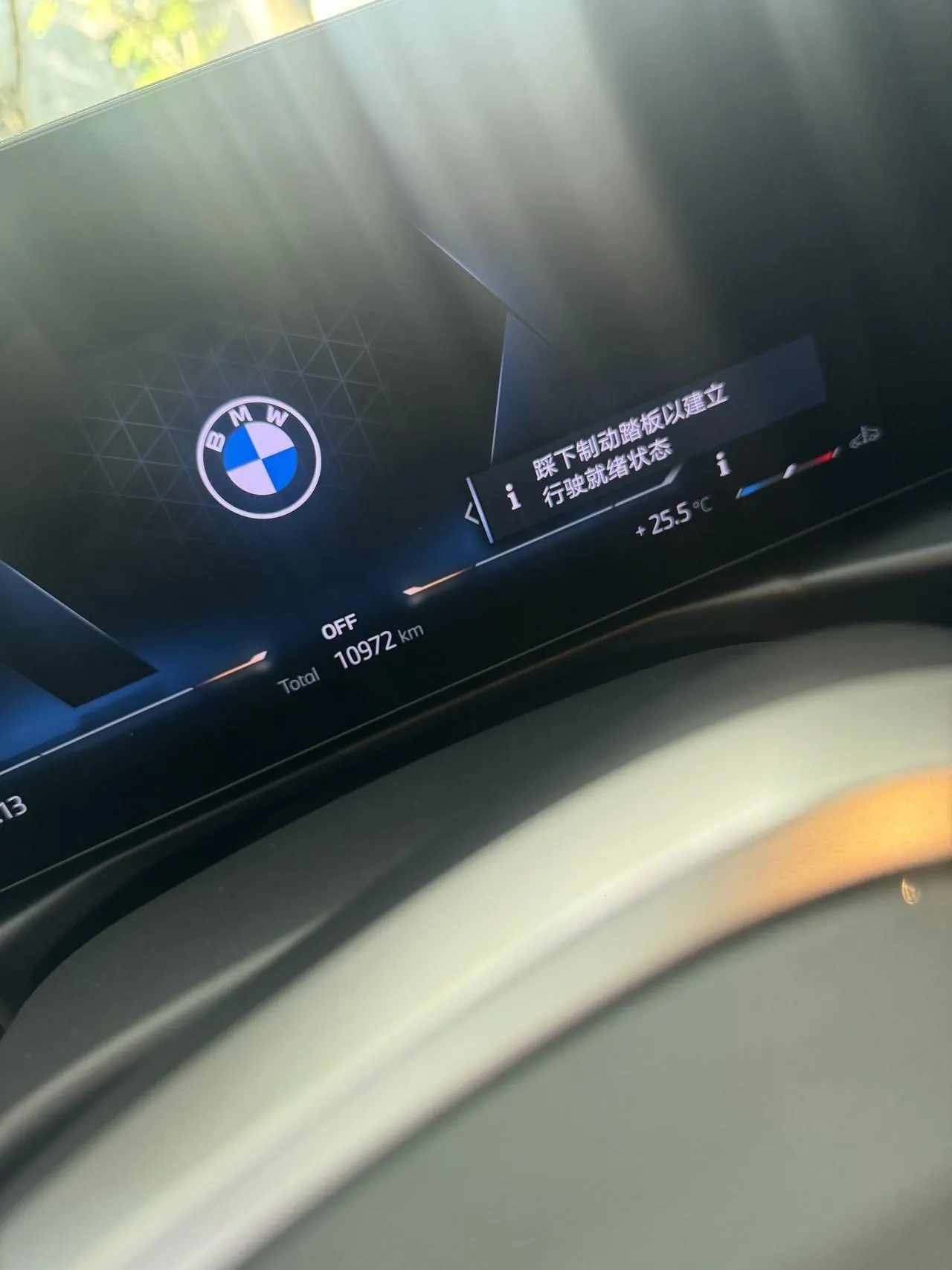BMW 3 Series 2025 325Li 2.0T M Sports Suit Automatic Gear 9