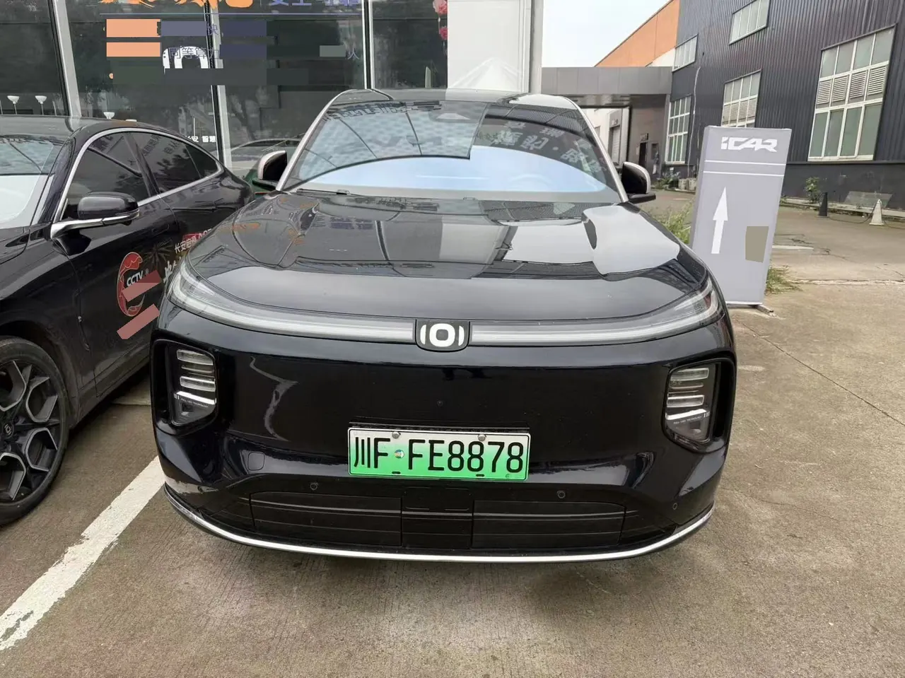 Qiyuan 2025 Q07 1.5T stepless 215 flagship PLUS automatic gear 2