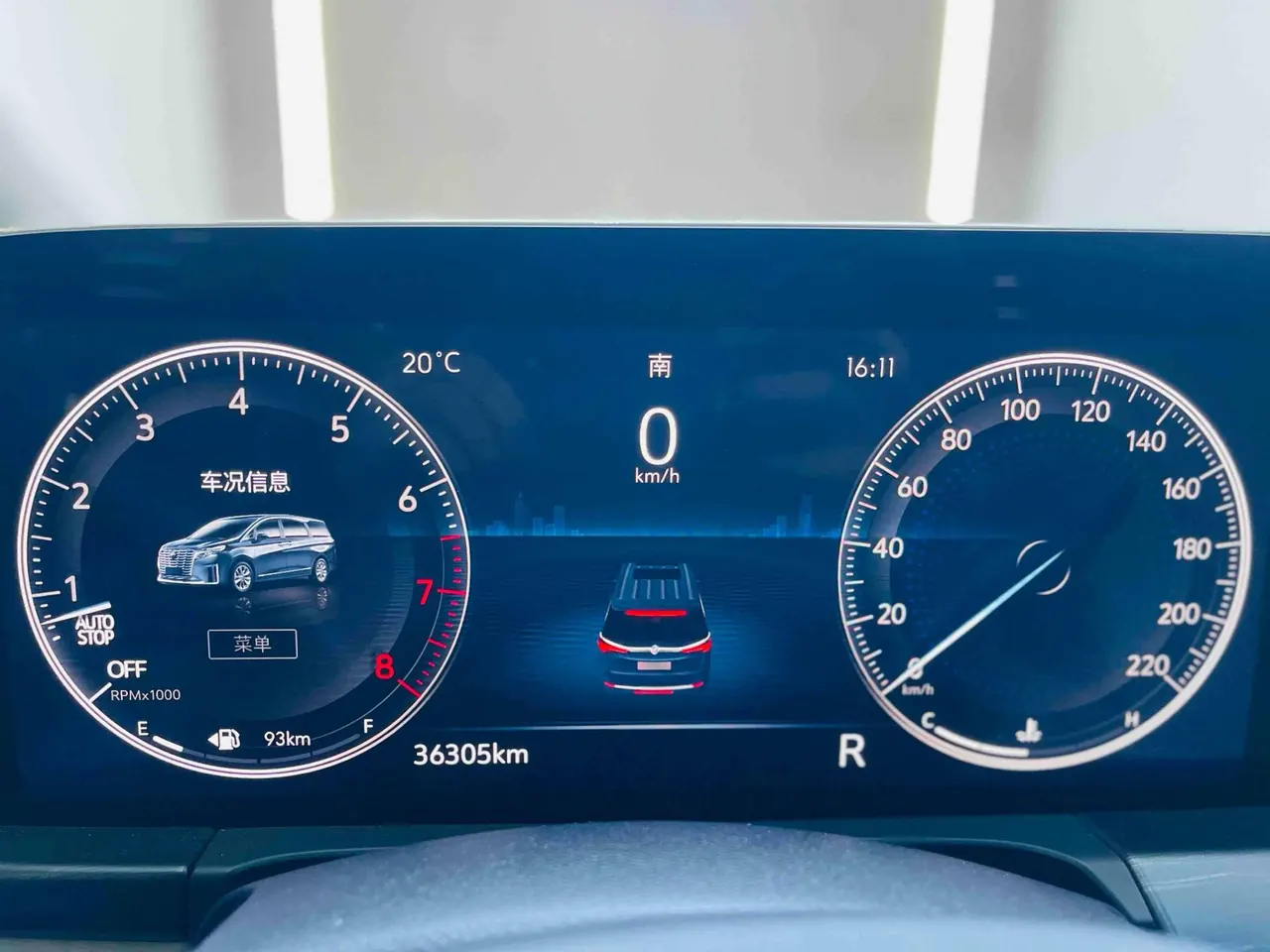 Buick 2023 GL8 ES Lu Zun 48V 2.0T 653T Comfortable Automatic Gear 18
